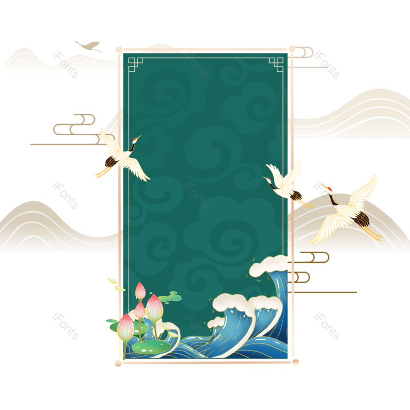 祥云图片,中国风元素,装饰元素PNG,古风元素免抠素材